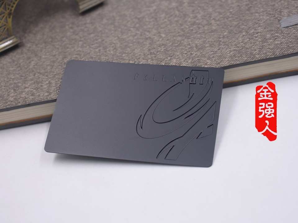 免费设计_定制_雅黑凹下个性拉丝金属名片卡样版 免费设计_定制_雅黑凹下个性拉丝金属名片卡样版