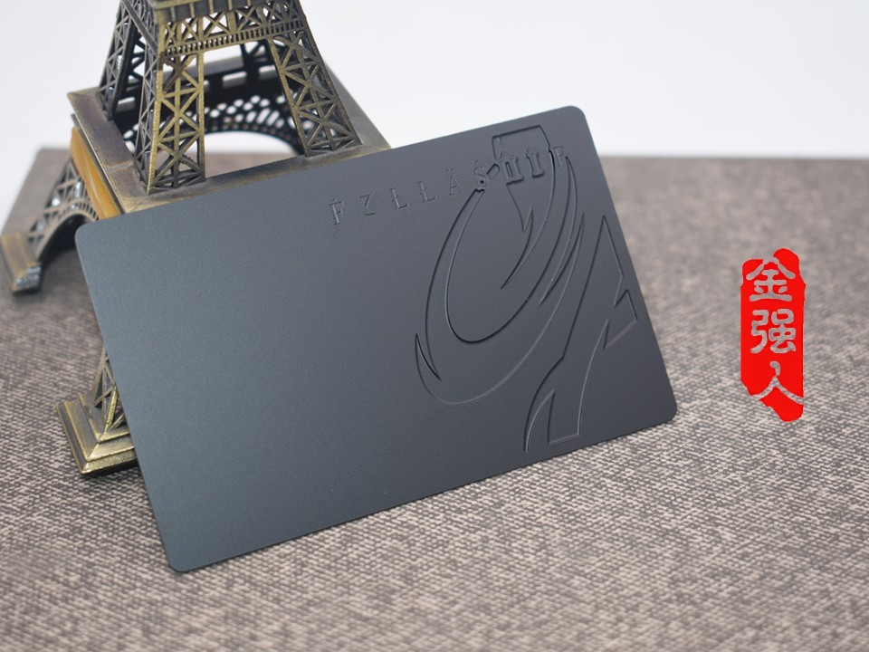 免费设计_定制_雅黑凹下个性拉丝金属名片卡样版 免费设计_定制_雅黑凹下个性拉丝金属名片卡样版