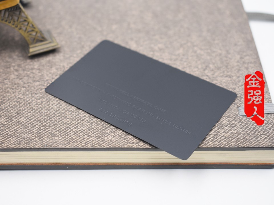免费设计_定制_雅黑凹下个性拉丝金属名片卡样版 免费设计_定制_雅黑凹下个性拉丝金属名片卡样版