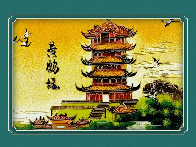 景泰蓝黄鹤楼 景泰蓝黄鹤楼