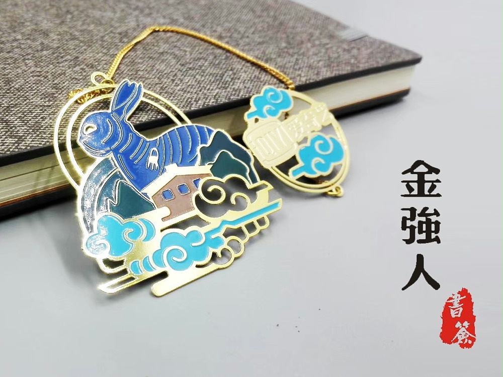 免费设计_定制_中秋佳节蓝彩玉兔金属书签样版 免费设计_定制_中秋佳节蓝彩玉兔金属书签样版