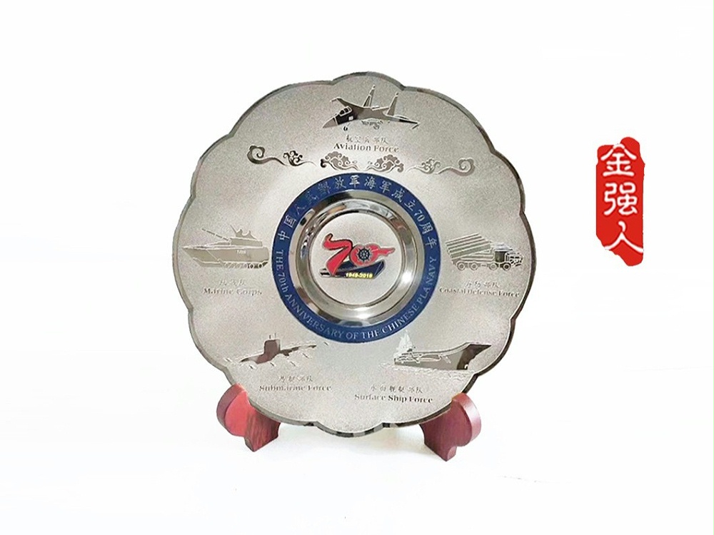 乐发IV分享----工艺合金盘定制务必选择案例丰富的公司