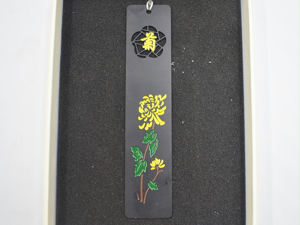 免费设计_定制_梅兰竹菊(一)金属套装书签样版 免费设计_定制_梅兰竹菊(一)金属套装书签样版