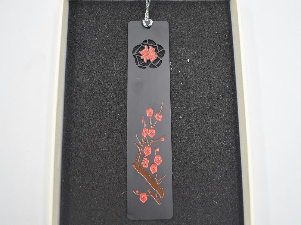 免费设计_定制_梅兰竹菊(一)金属套装书签样版 免费设计_定制_梅兰竹菊(一)金属套装书签样版