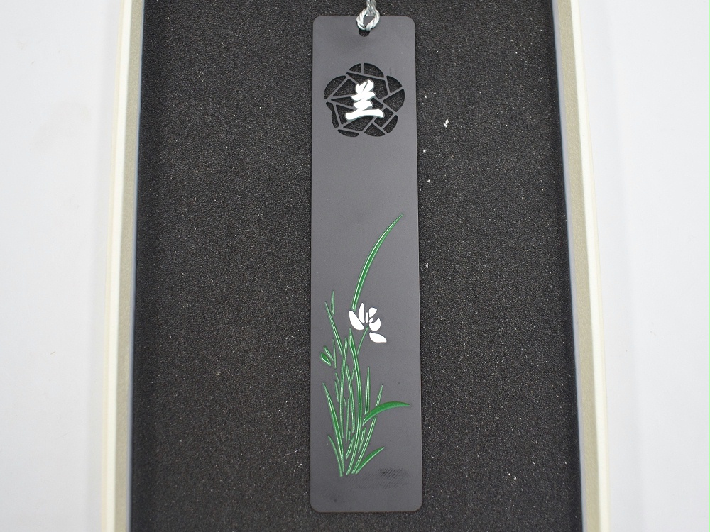 免费设计_定制_梅兰竹菊(一)金属套装书签样版 免费设计_定制_梅兰竹菊(一)金属套装书签样版