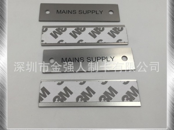 免费设计_定制_高档电镀镀金贴片徽章标牌样版 免费设计_定制_高档电镀镀金贴片徽章标牌样版