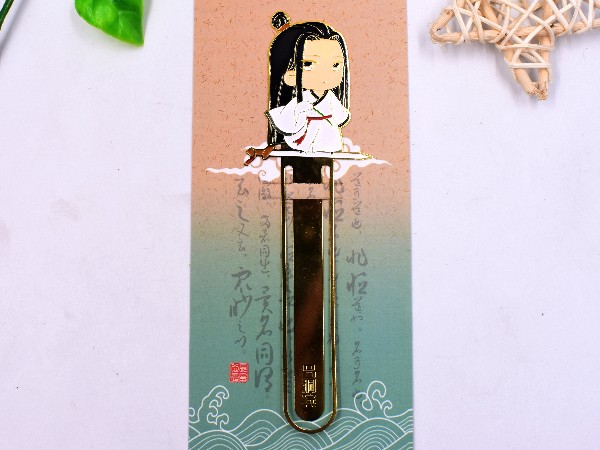 企业定制金属书签有哪些好处？